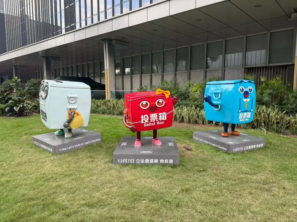 巴士的報記者攝