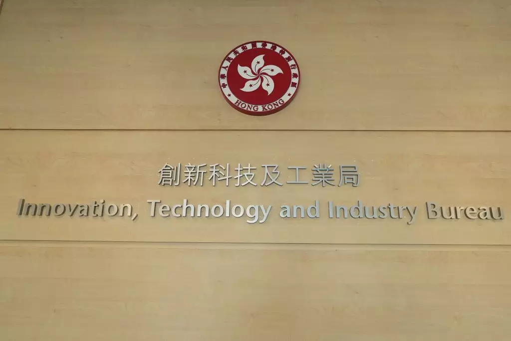 巴士的報記者攝