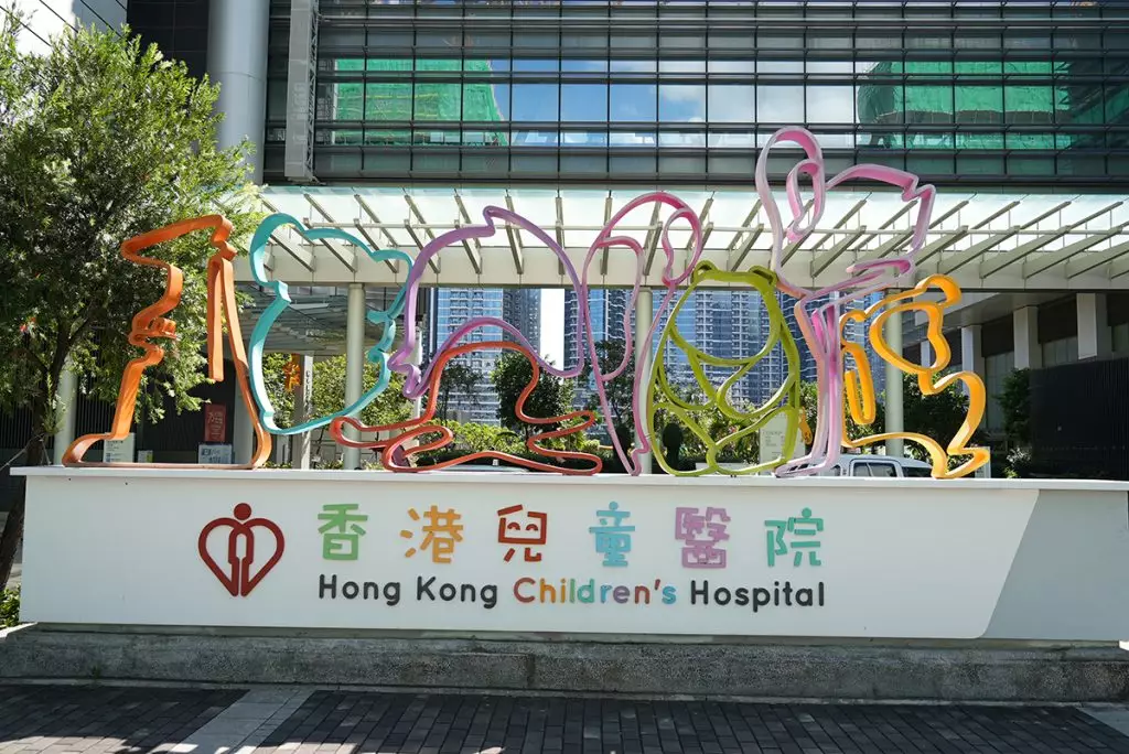 兒童醫院。巴士的報資料圖片