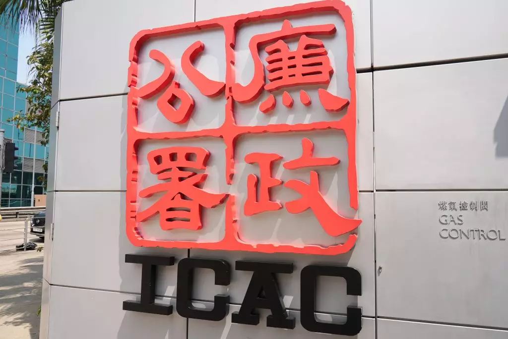 巴士的報資料圖片