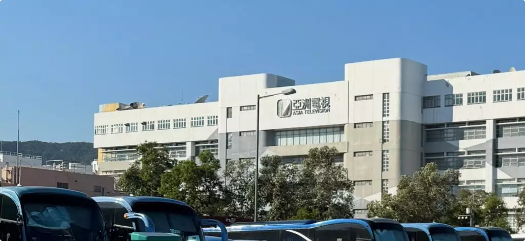 亞洲電視。巴士的報資料圖片