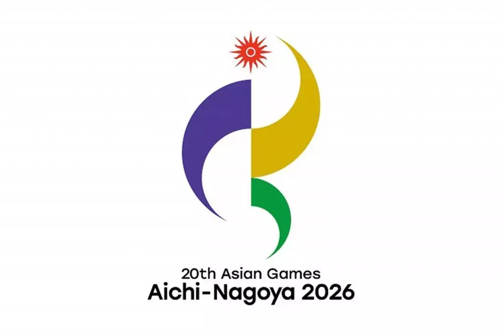 名古屋亞運會