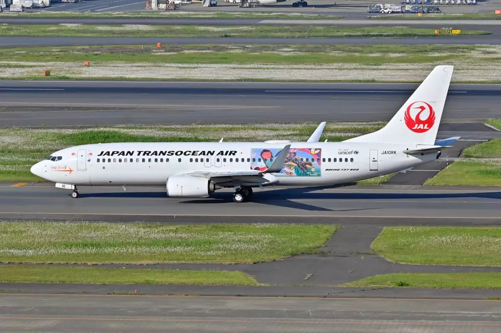 跟進新措施的航空公司包括全日本空輸（ANA）、日本航空（JAL）、日本越洋航空（JTA）、空之子航空（Solaseed Air）、星悅航空（StarFlyer）及AIRDO。資料圖片