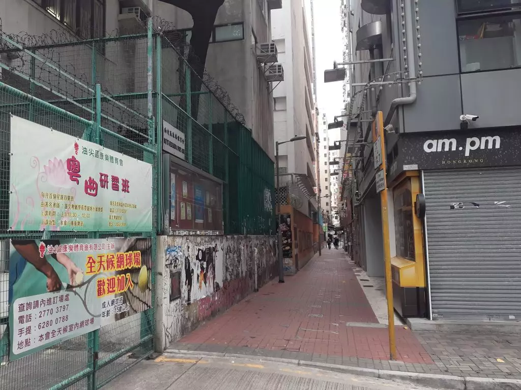 油旺里。地政總署FB圖片