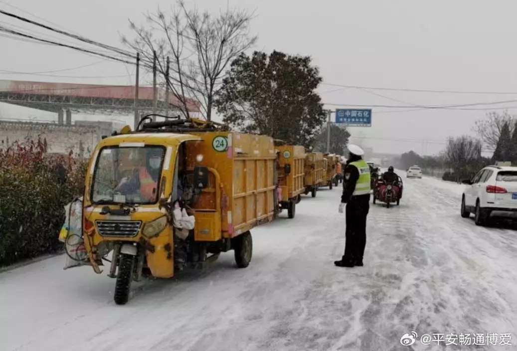 內地多省降雪及路面結冰，交通大受影響。微博圖片
