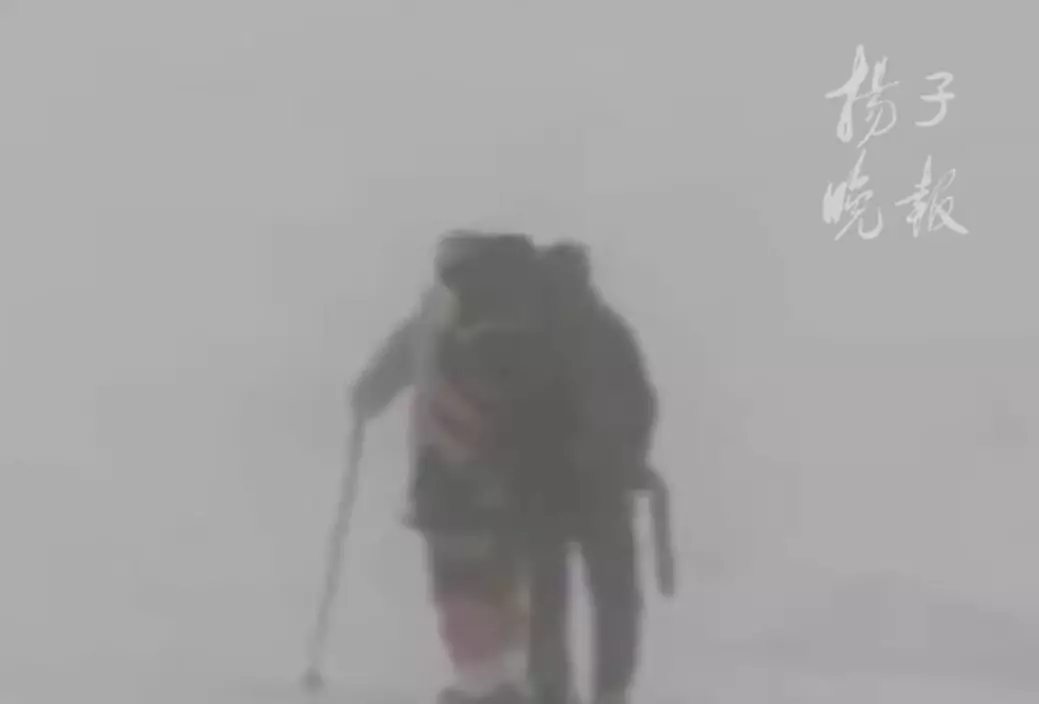 影片截圖