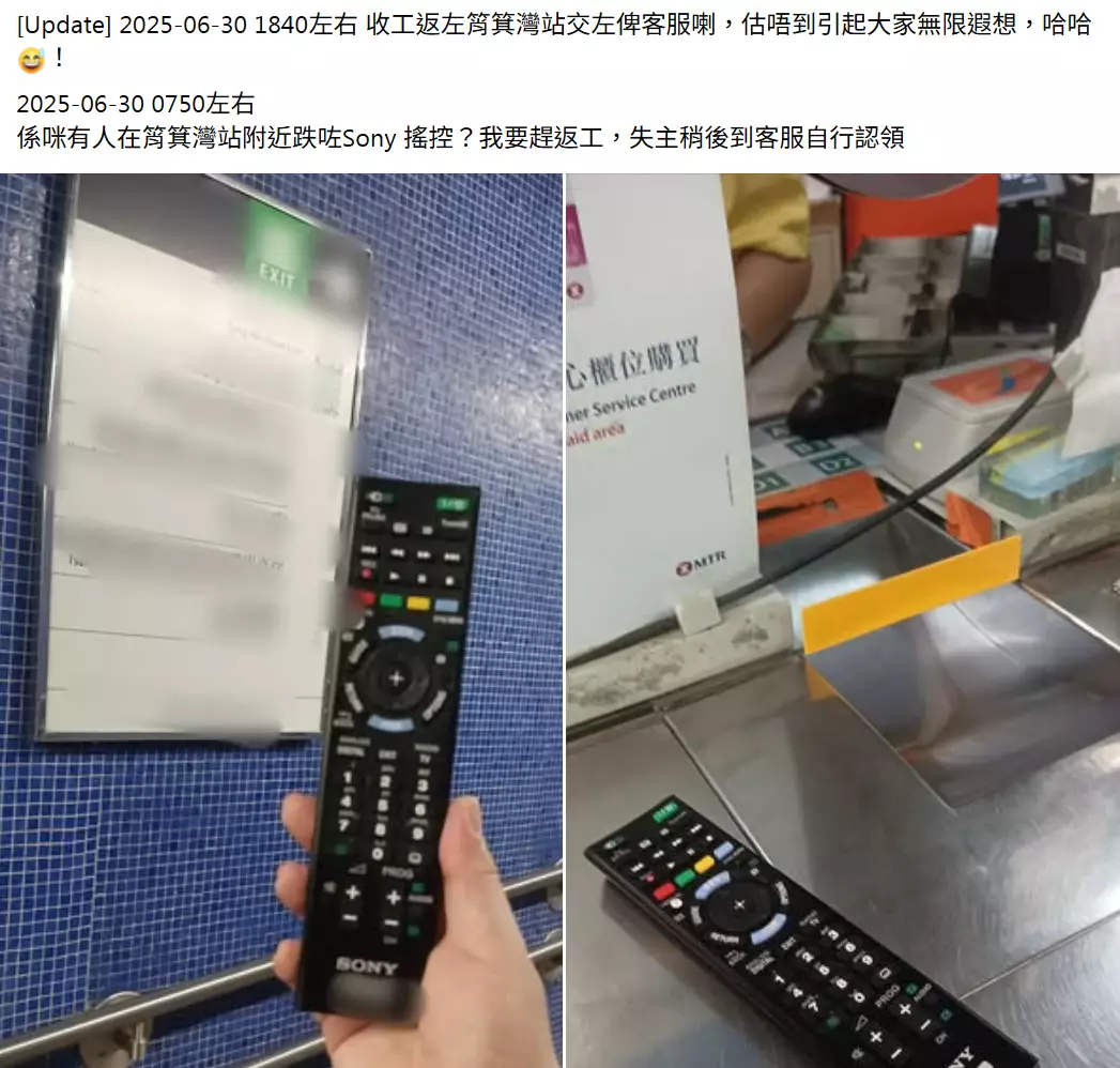 網上截圖