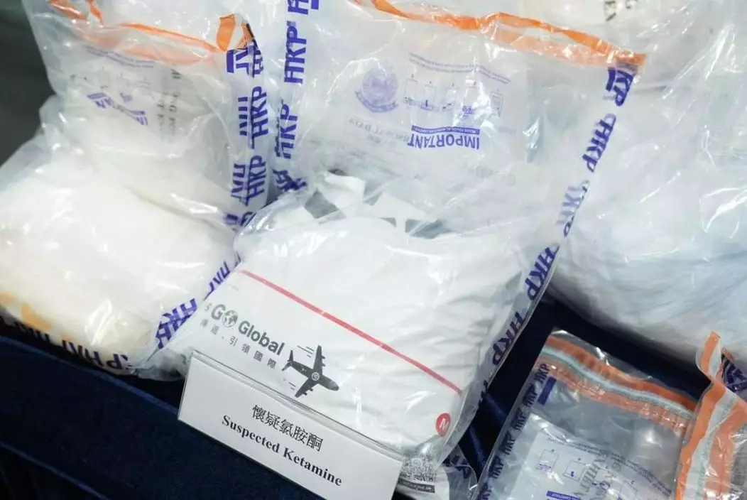 警方分別在鯉魚門和葵涌進行打擊毒品行動，拘捕5人，檢獲市值約5400萬元懷疑氯胺酮。警方圖片