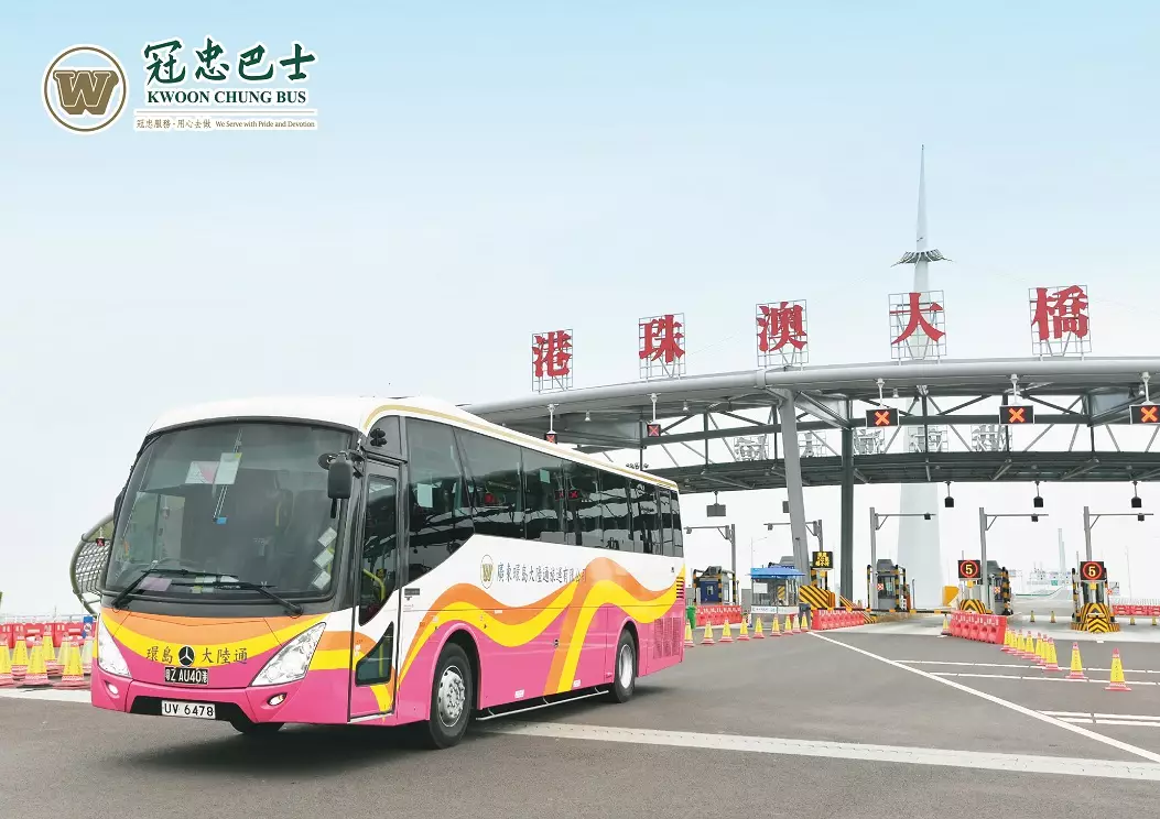 公司官網