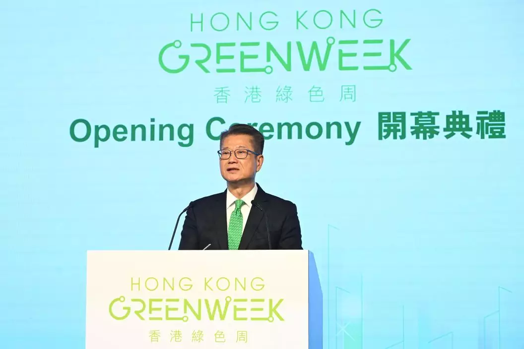 財政司司長陳茂波在香港綠色周開幕儀式暨香港綠色科技論壇2024致辭。(政府新聞網圖片)