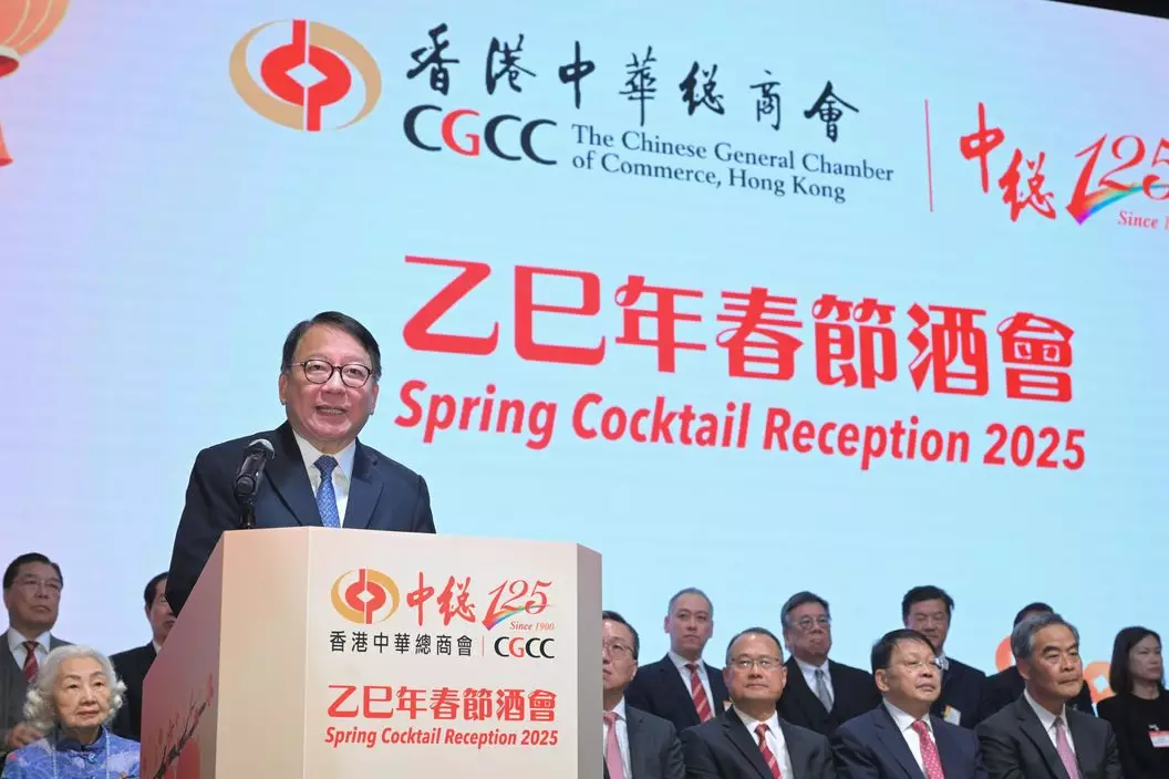 政府新聞網圖片