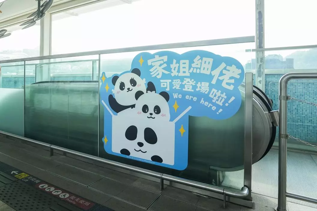 港鐵圖片