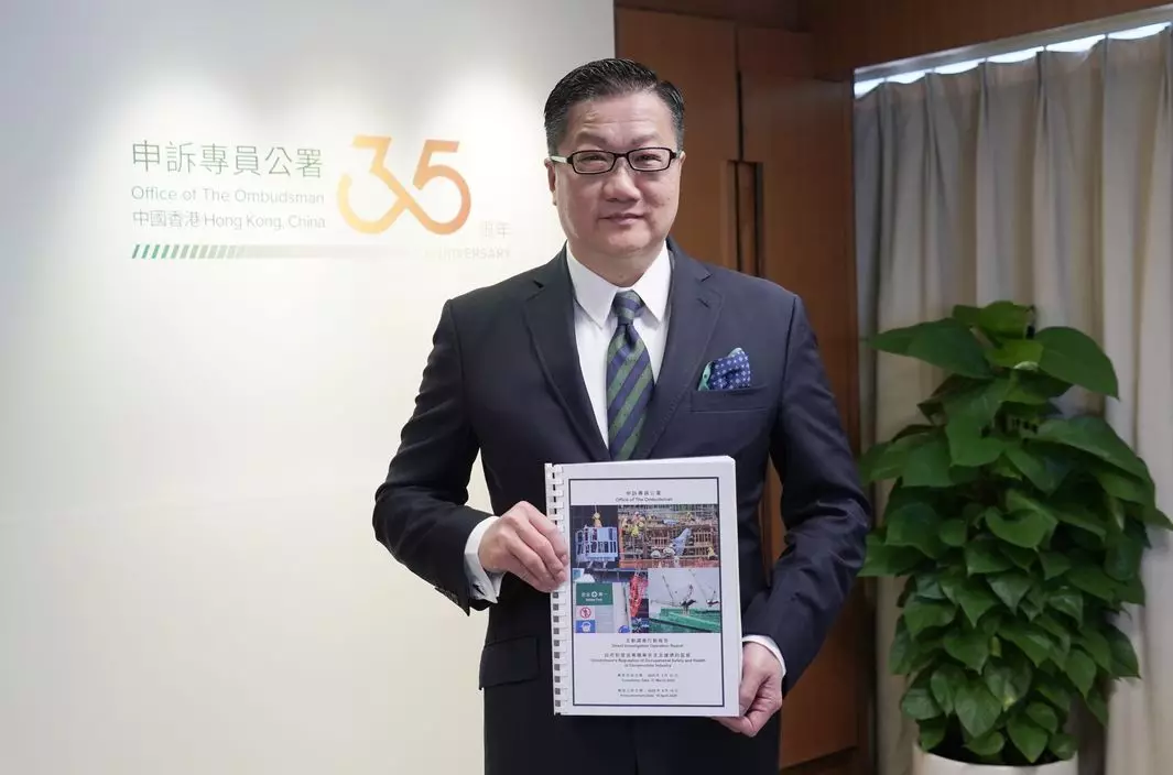 申訴專員陳積志公布就政府對建造業職業安全及健康的監管主動的調查行動結果。政府新聞處圖片