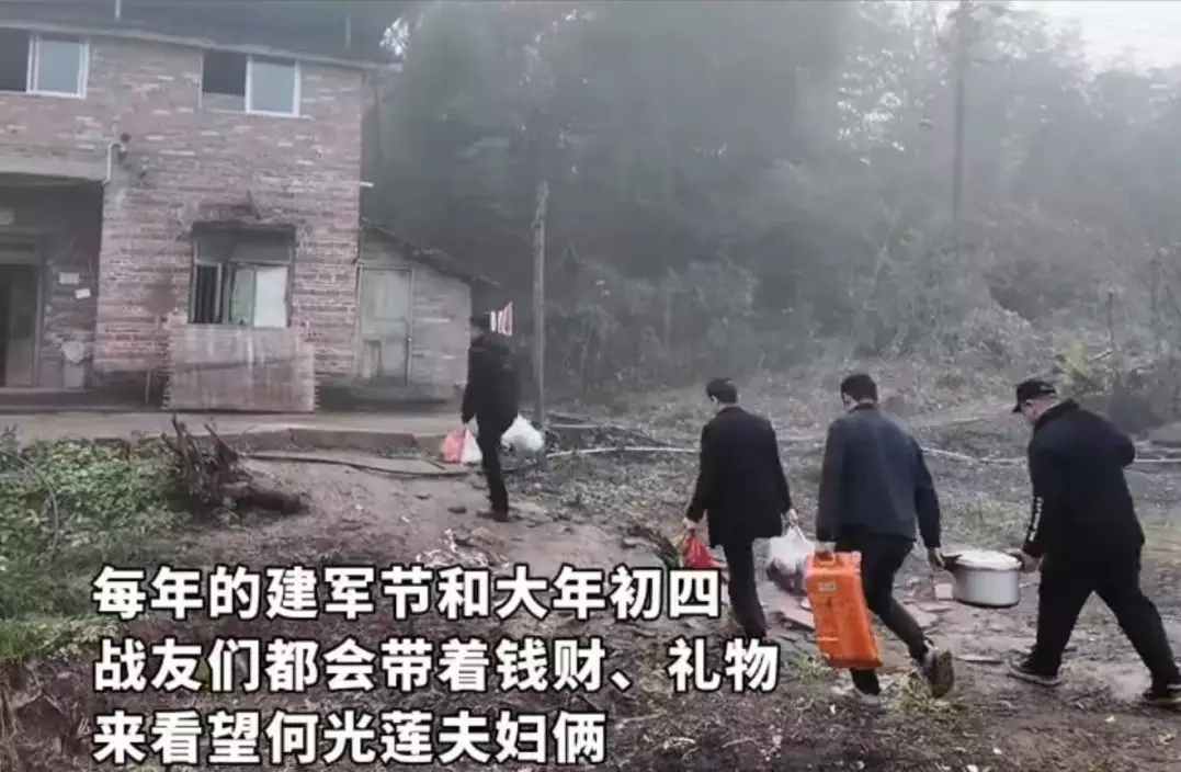 影片截圖