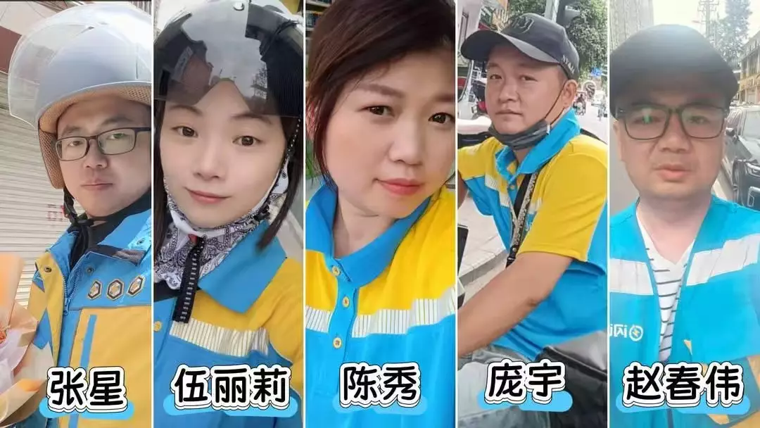 網上圖