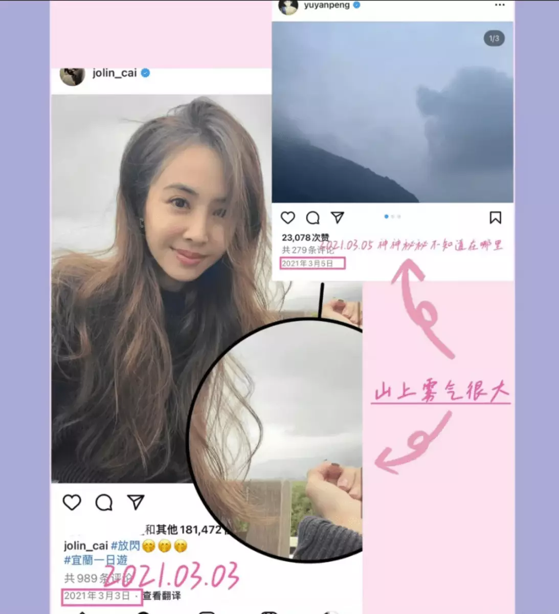 網上圖片