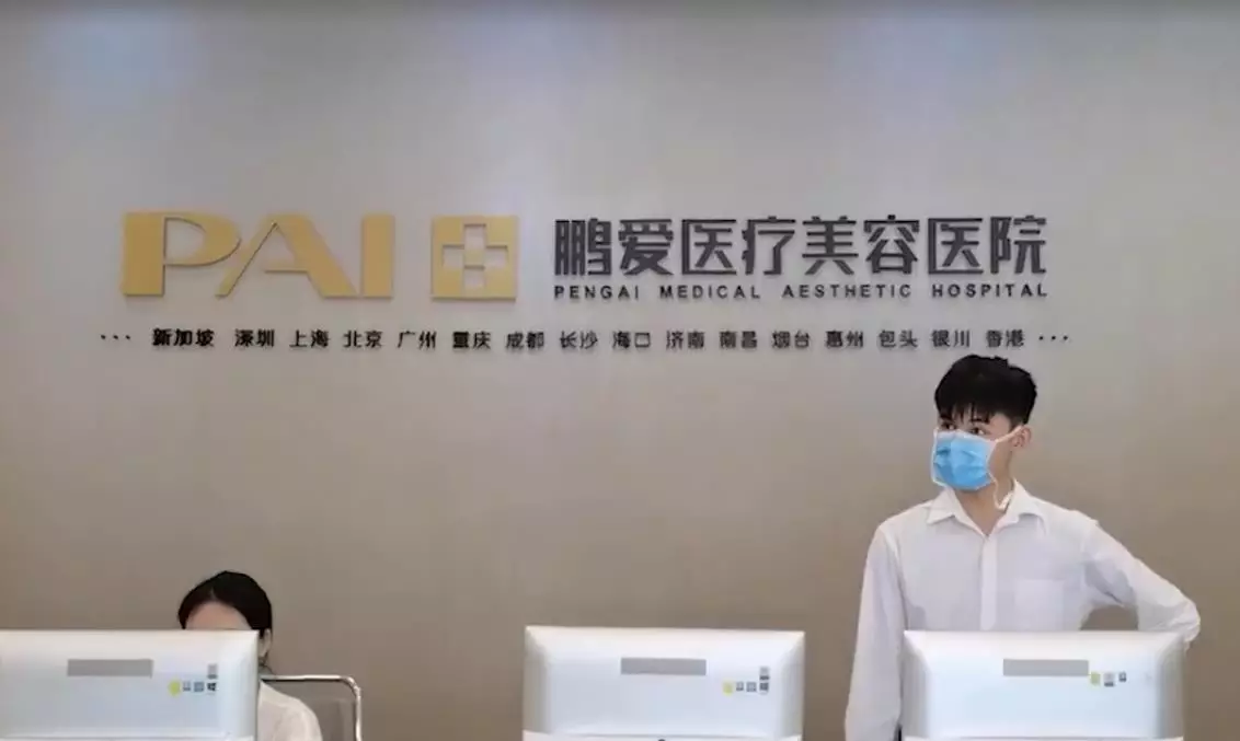 網上圖片