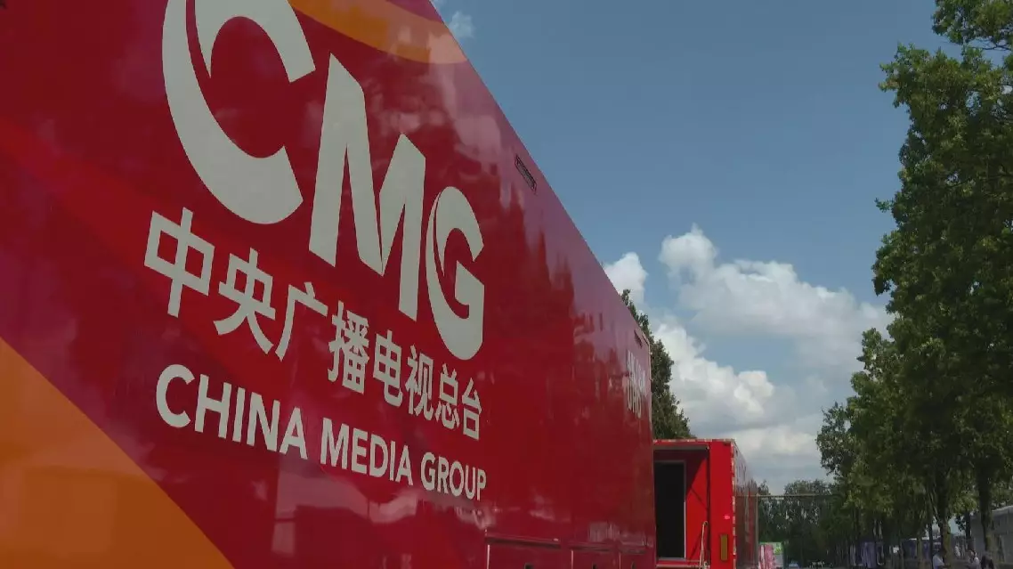 CMG's 8K UHD broadcasting of Paris Olympics brings immersive audiovisual experience audience