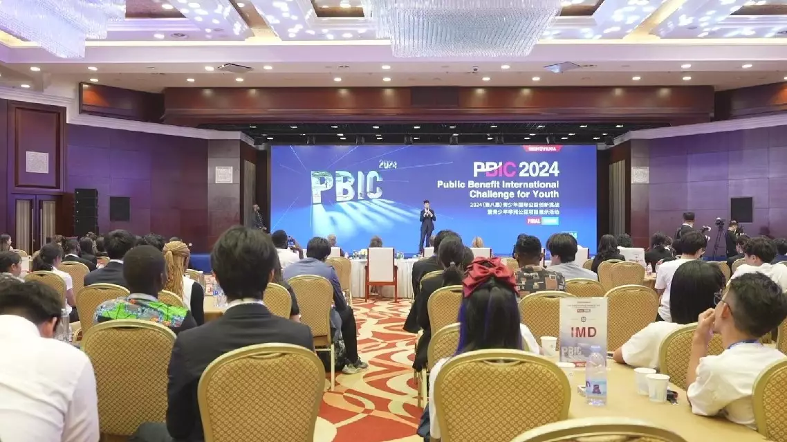 PBIC competition challenges young people to develop innovative solutions for a better Africa