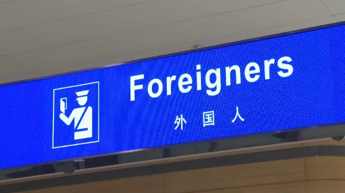 Chengdu welcomes more overseas tourists with its relaxed vibes and visa-free entry