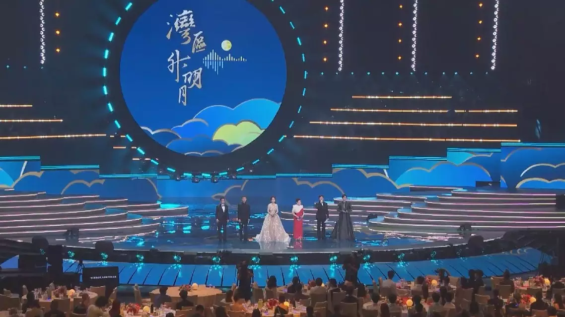 Greater Bay Area Film Concert 2024 wows audience from across China