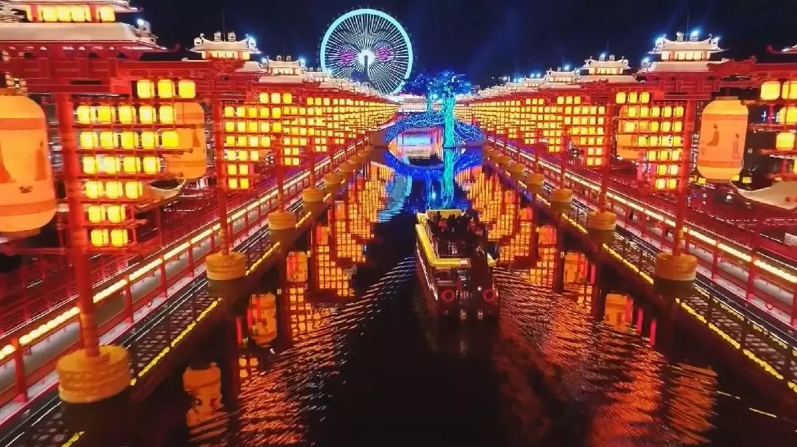chinese new year message from president