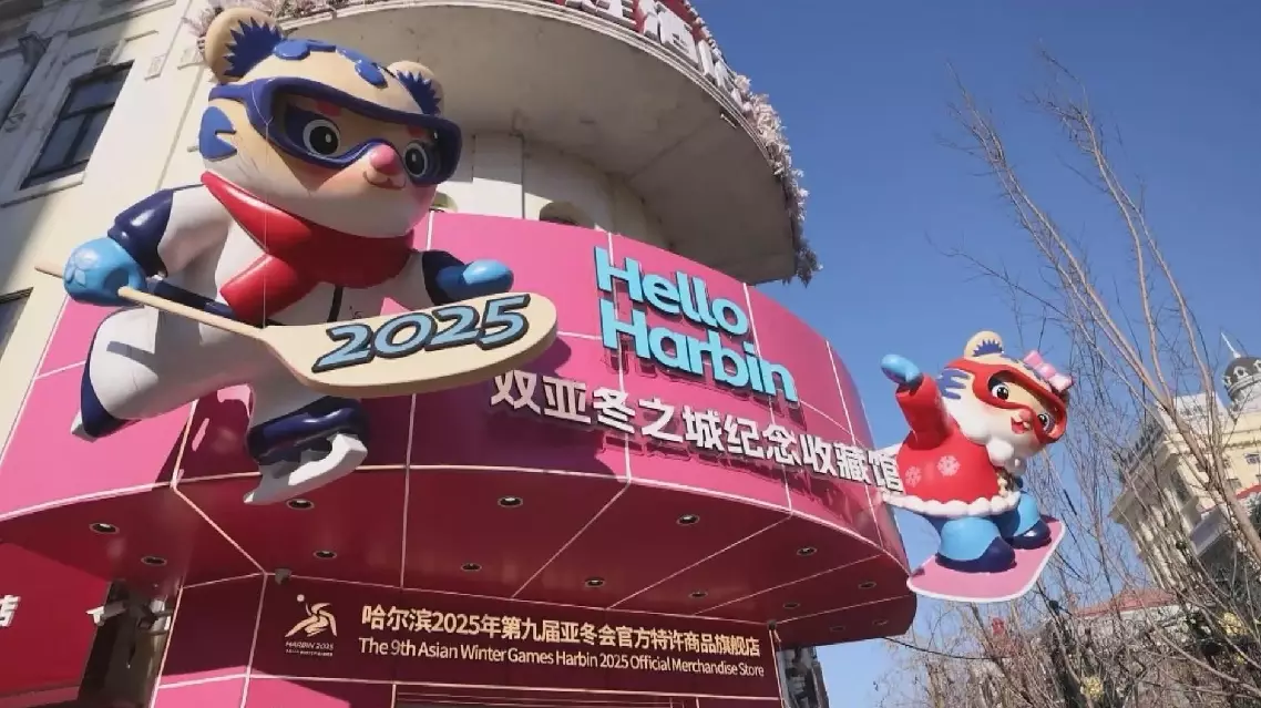 Creative souvenirs, travel photography trains attract tourists in Harbin