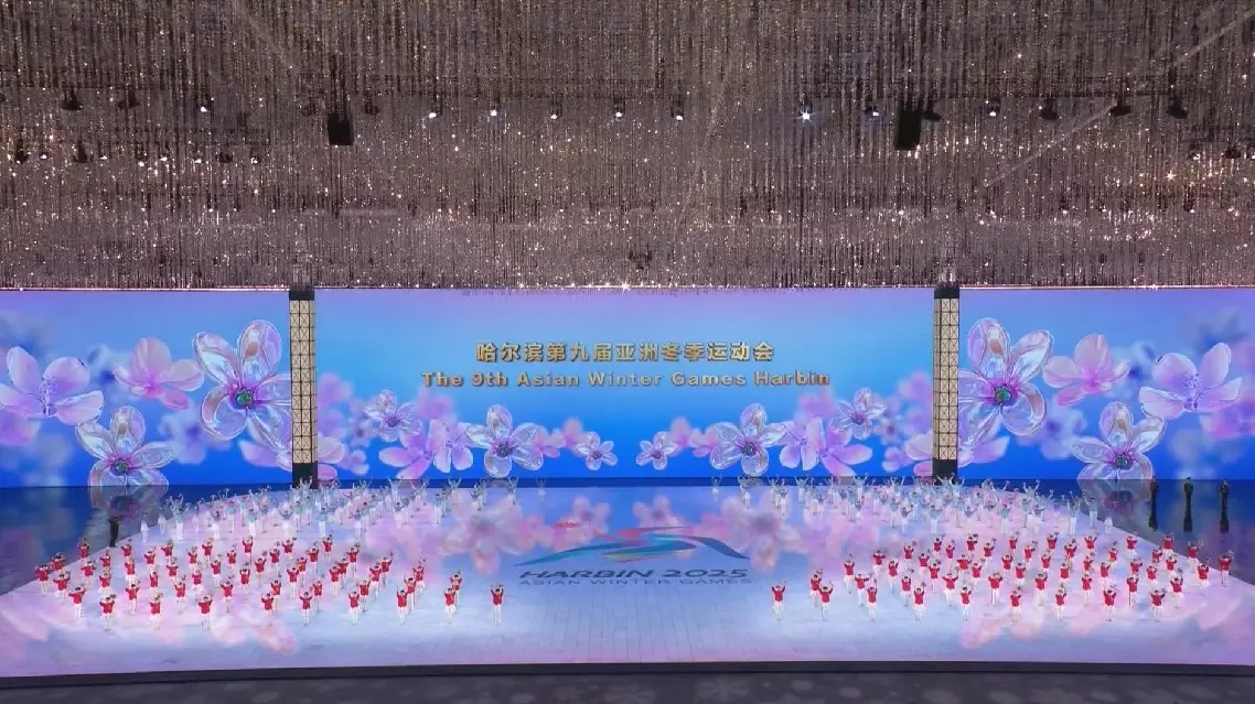 9th Asian Winter Games ends with grand closing ceremony
