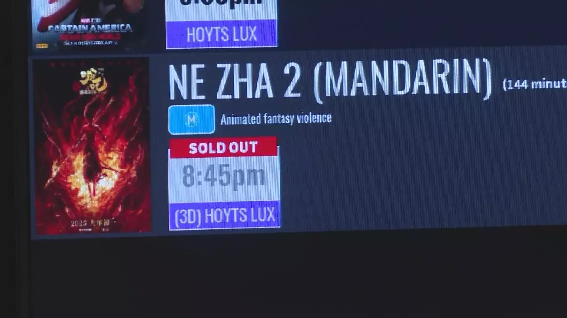 "Ne Zha 2" sets Australian box offices ablaze, prompts increased screenings