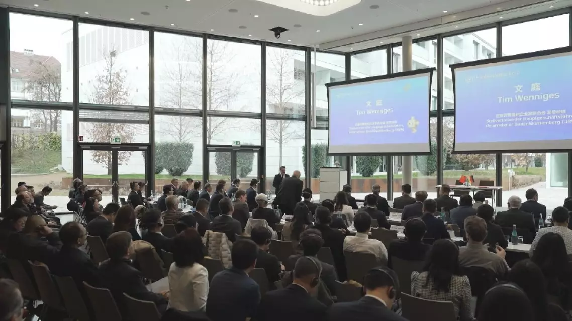 Chinese business delegation visits Germany to accelerate closer cooperation in auto sector