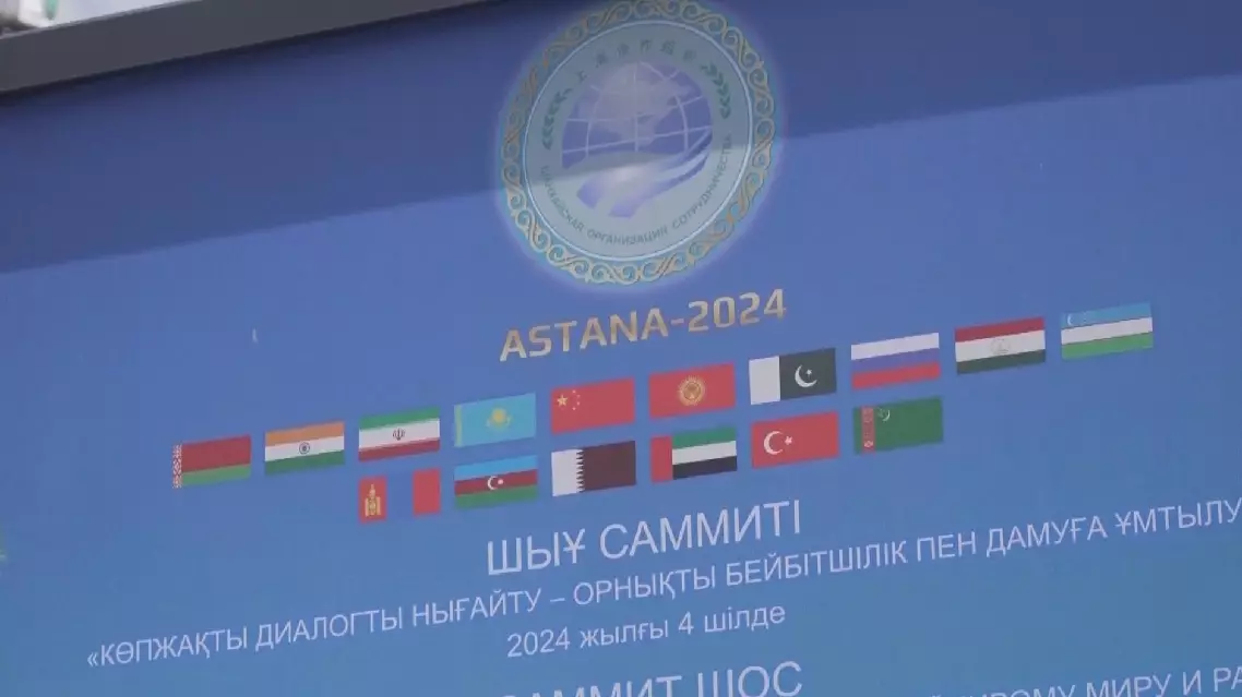 Reporters from SCO member countries reflect on deepening cooperation