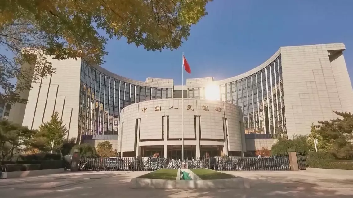 China's loan prime rates remain unchanged