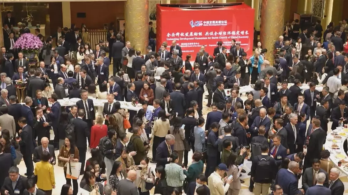 Global business leaders eager to expand research, increase investment in China