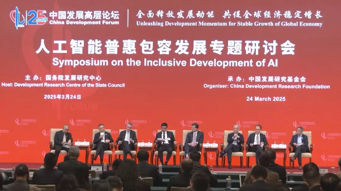 China's progress in AI to empower various industries: executives