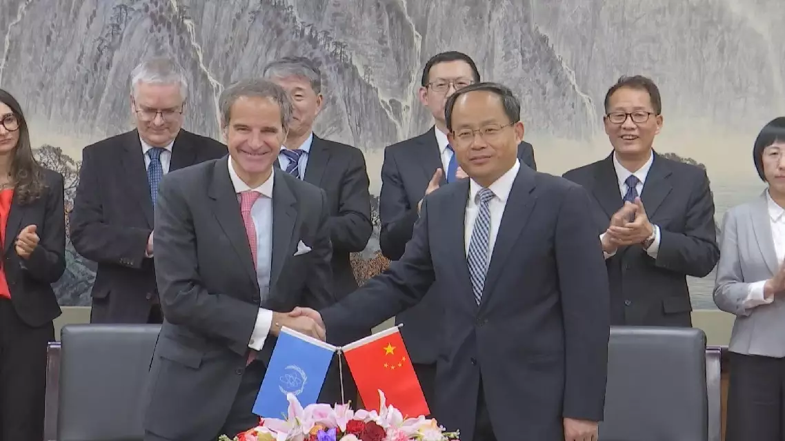 China, IAEA sign agreement to enhance cooperation on nuclear safety, research