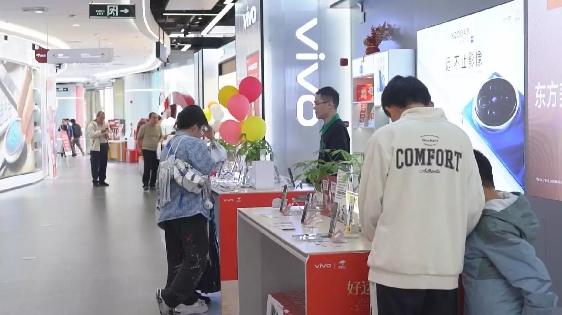 China's macro-economic policies drive consumption, investment growth: authorities