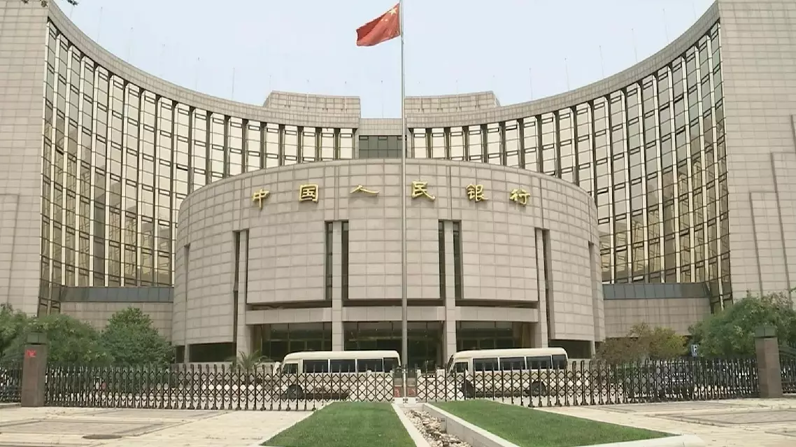 New guideline to further facilitate China's cross-border flow of financial data: experts