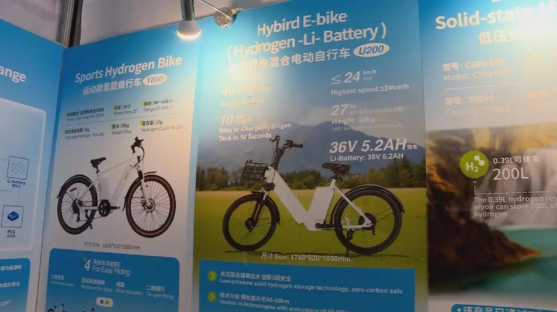 Green technology shines at Canton Fair as hydrogen bikes emerge popular
