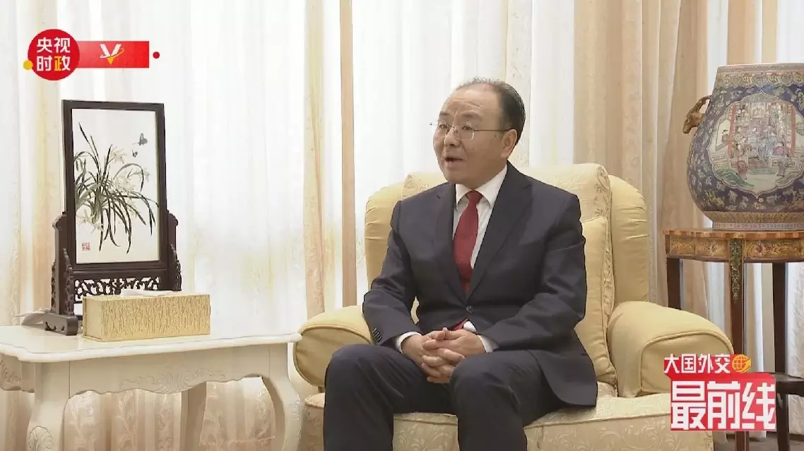 Xi's Malaysia visit to further elevate bilateral ties: Chinese ambassador