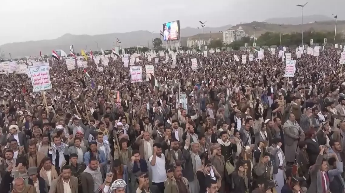 US airstrikes on civilian facilities trigger mass protests across Yemen