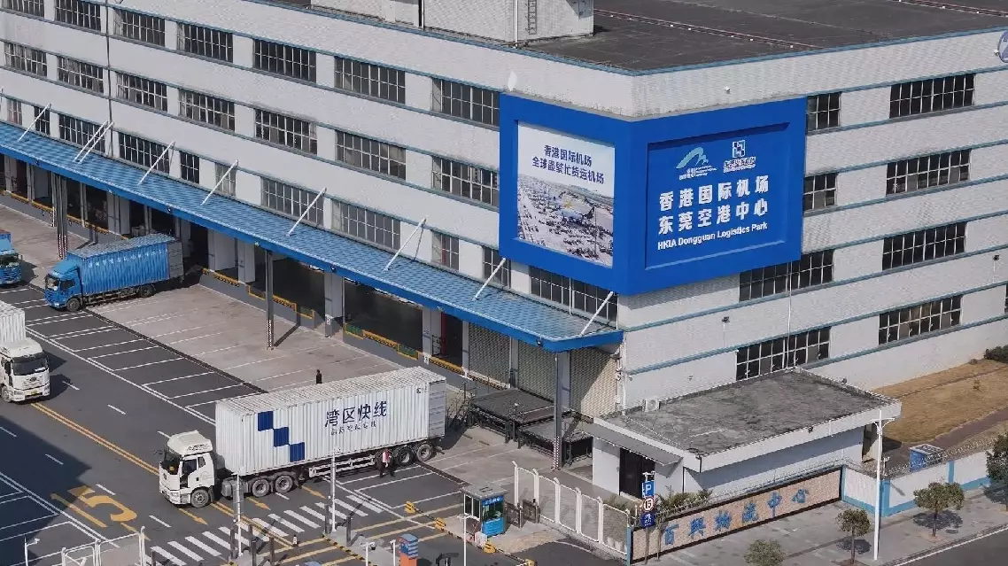 Dongguan-HK airport park handles 23 bln yuan of goods