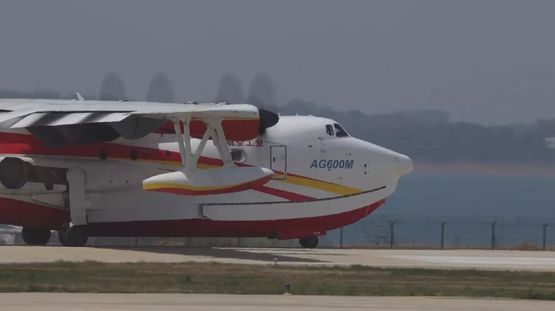 China's AG600 large amphibious aircraft proven safe, reliable: test captain