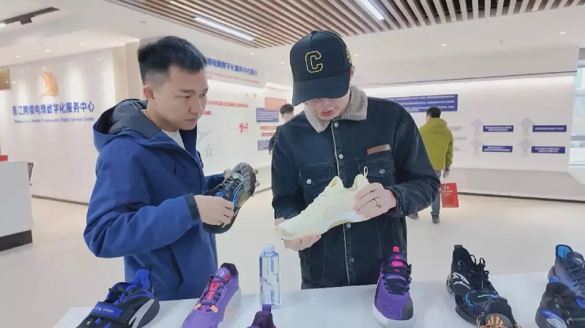 Jinjiang City ramps up efforts to help local businesses expand global reach