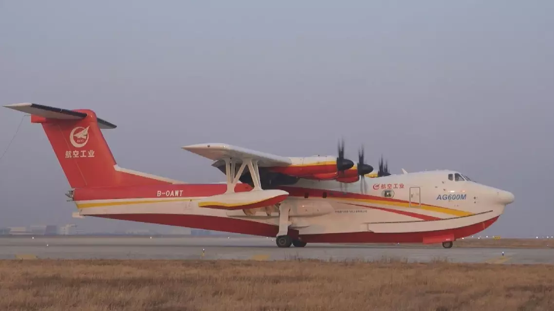 AG600 becomes China's first large civil aircraft with home-developed airborne systems