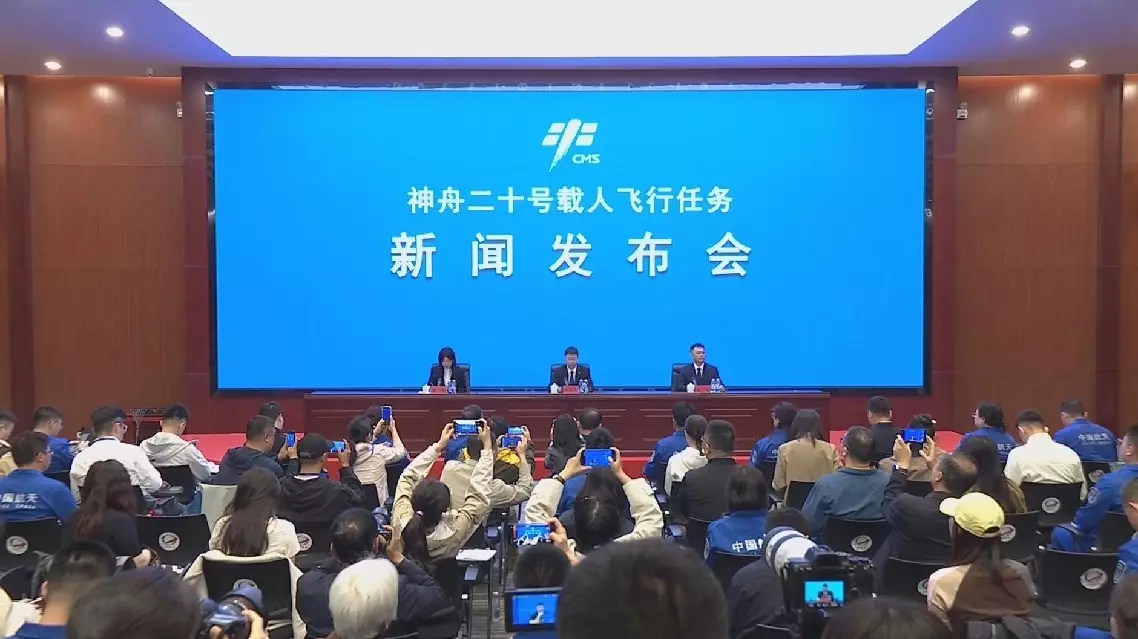 China to launch Shenzhou-20 manned spaceship on April 24