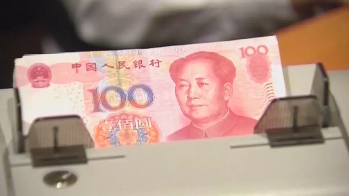 China's foreign exchange market remains stable in Q1 with strong net inflow of funds