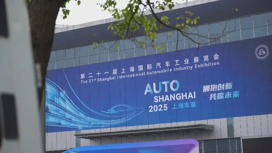 2025 Shanghai Auto Show highlights low-carbon, intelligent mobility innovations