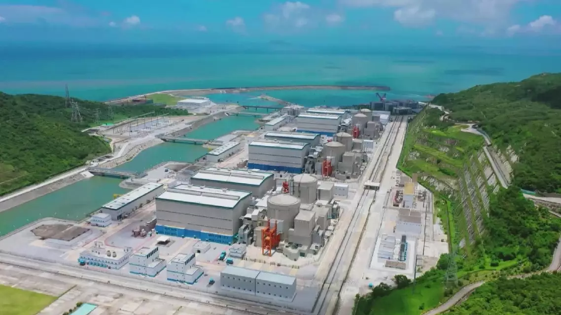 China boasts world's largest nuclear power capacity with manageable risks: official