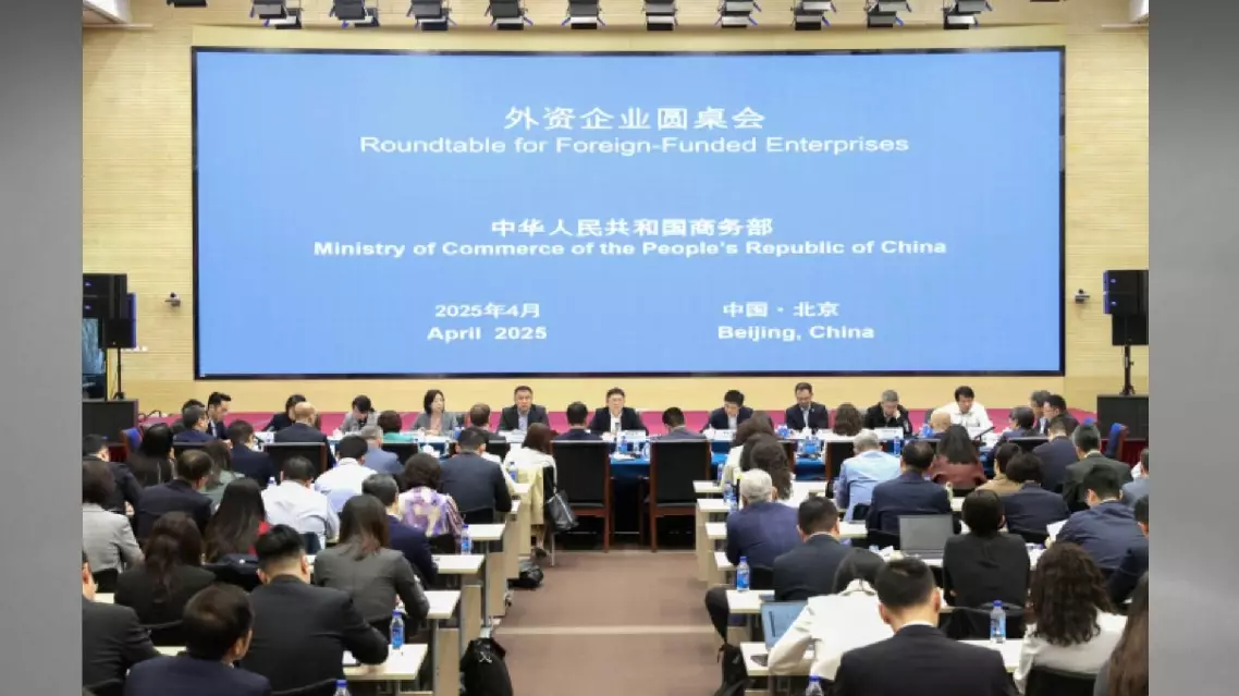 China committed to protecting rights, interests of foreign-funded enterprises: vice minister