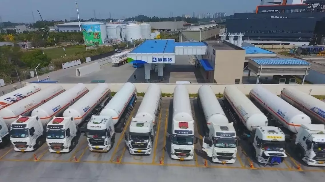 China leads global hydrogen production, consumption in 2024: report